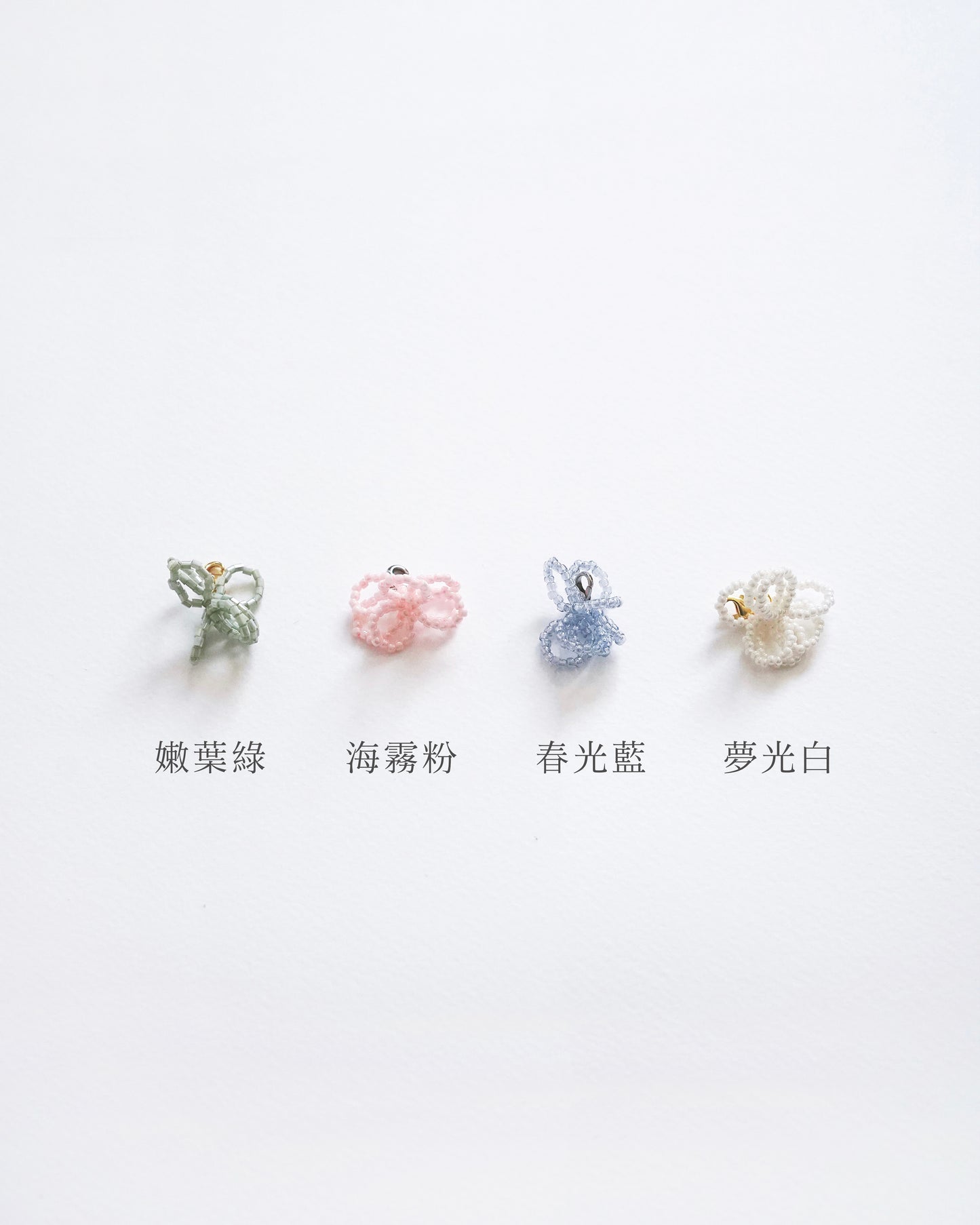 Lumi Atelier x Deerahat 聯名系列 - 新生活的夢|春天訊號|加購品項